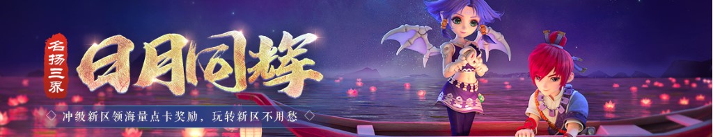 今晚上双色球中奖号码